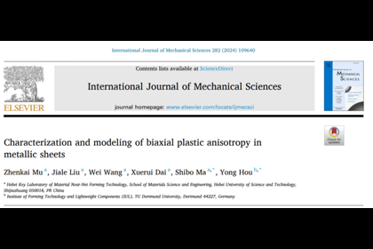【牧星·問高】我院馬世博教授團隊在工程技術領域知名期刊《InternationalJournalofMechanicalSciences》發表最新研究成果2024-08-30